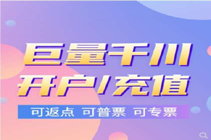 广告行业的变革者：信息流广告在视频平台的运用