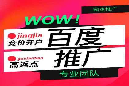 抖音广告案例：信息流广告的投放策略